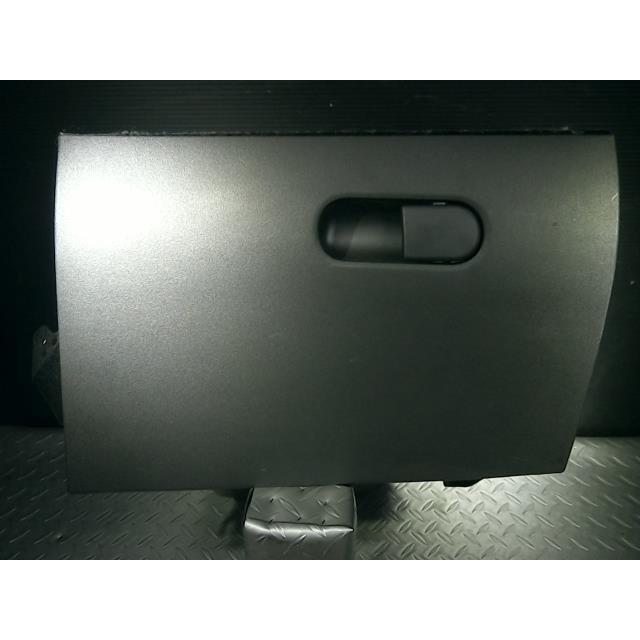 ジュリエッタ 940141 グローブボックス 422800000079902株式会社川島商会 ネット事業部 通販 Yahoo!ショッピング