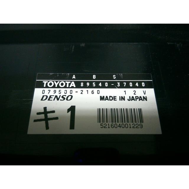 ダイナ LD-RZU300 スキッドコントロールコンピューター 89540