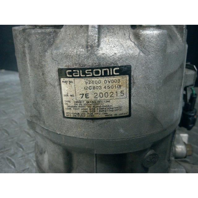 バッテリー不要のノイズキャンセル ステージアwgc34 エアコン コンプレッサー 0v002 株式会社川島商会 ネット事業部 通販 Yahoo ショッピング 元の価格の販売 Youtube Calilife Net