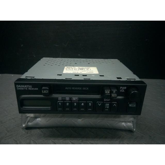 ゆうき H19年 マークX GRX125 純正 マルチ ナビ モニター ユニット SET