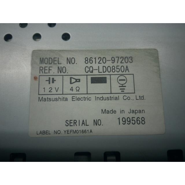 専用出品 ❁¨̮ アトレー ハイゼットアトレ S220G ラジカセ 86120-97203 : 株式