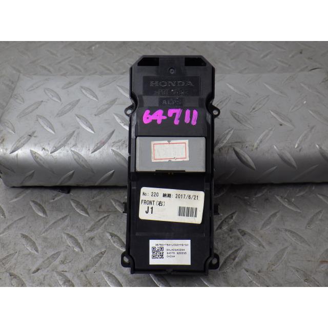 フィット GP5 パワーウインドウスイッチ 35750-T5A-J01 : 株式会社川島
