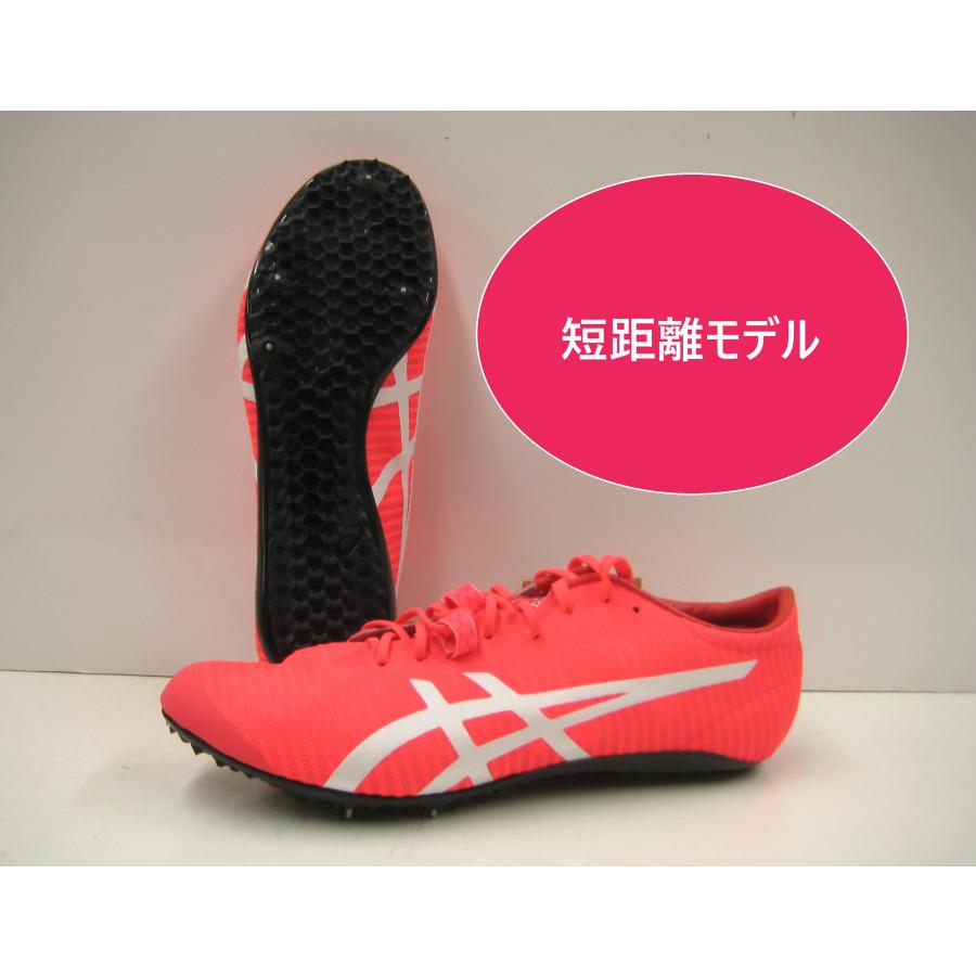 ASICS（アシックス） ジェットスプリント2 JET SPRINT 2 1093A118-702