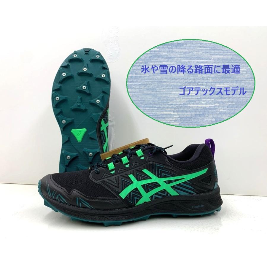 ASICS アシックス asics ゲルフジセツ 3 G-TX GEL-FujiSetsu 3 ASICS アシックス asics ゲルフジセツ 3 G-TX GEL-FujiSetsu 3