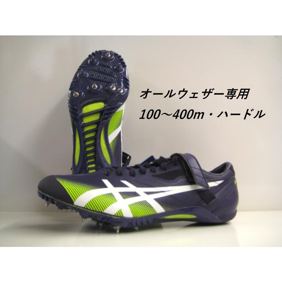 ASICS アシックス asics SPブレードSF2 SP BLADE SF2 ASICS アシックス asics SPブレードSF2 SP BLADE SF2