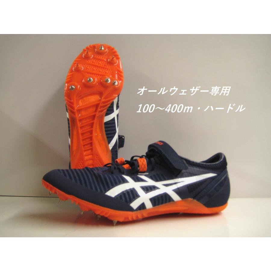ASICS（アシックス） ASICS SPブレード9 SP BLADE9 1093a137-412