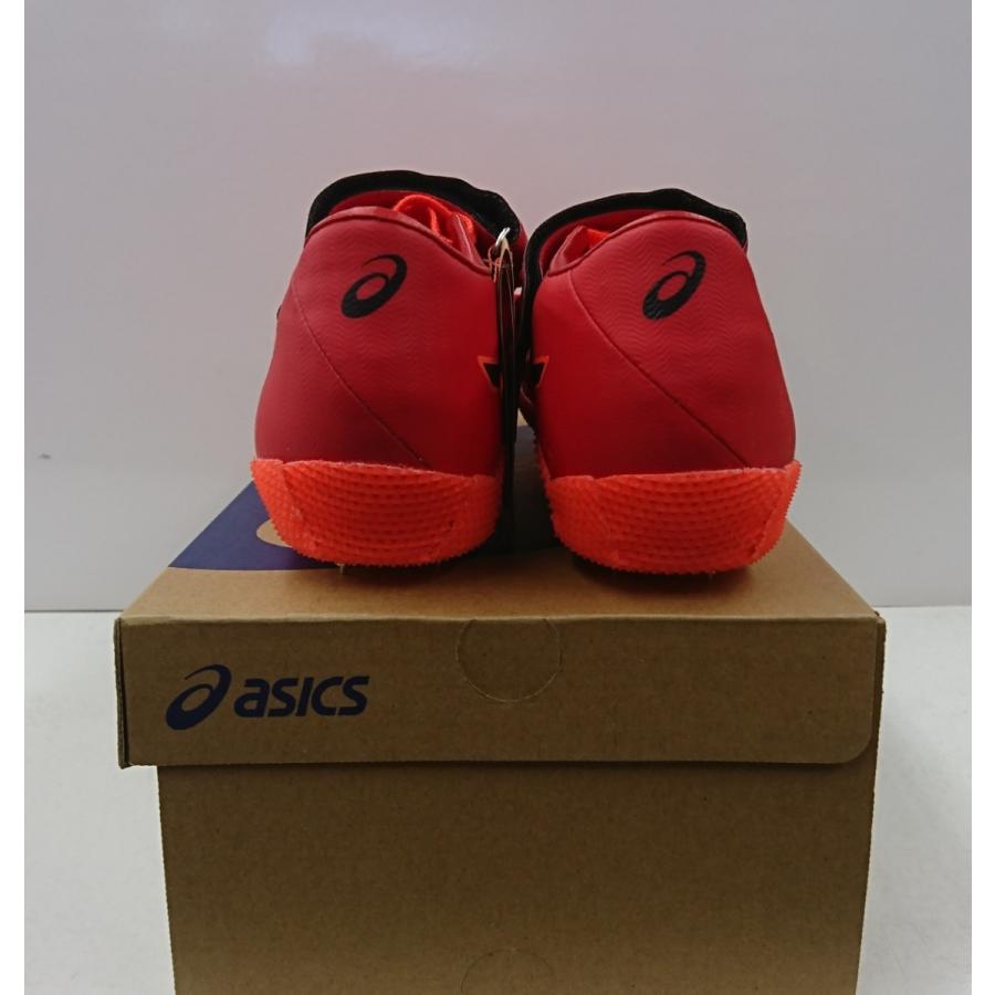 ASICS（アシックス） ハイジャンププロ2（L） HIGH JUMP PRO2（L