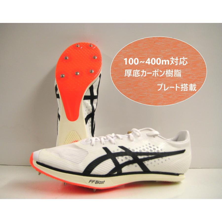 ASICS アシックス ASICS ジェットスプリント3 JET SPRINT 3 ASICS アシックス ASICS ジェットスプリント3 JET SPRINT 3