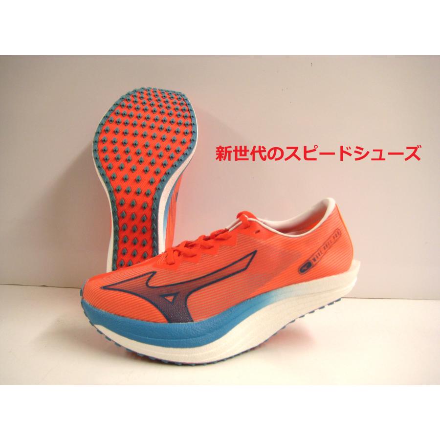 MIZUNO（ミズノ） ウエーブデュエルPRO WAVE DUEL PRO U1GD220020 ※訳