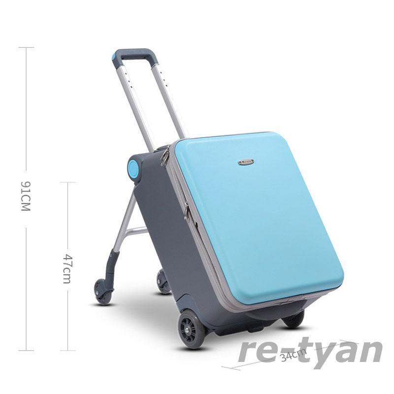 スーツケース Sサイズ 子どもが座れる キッズキャリー 座れるキャリー キャリーバッグ 子供用 かわいい キャリーケース 座れる 子供キャリー 軽量 大容量 