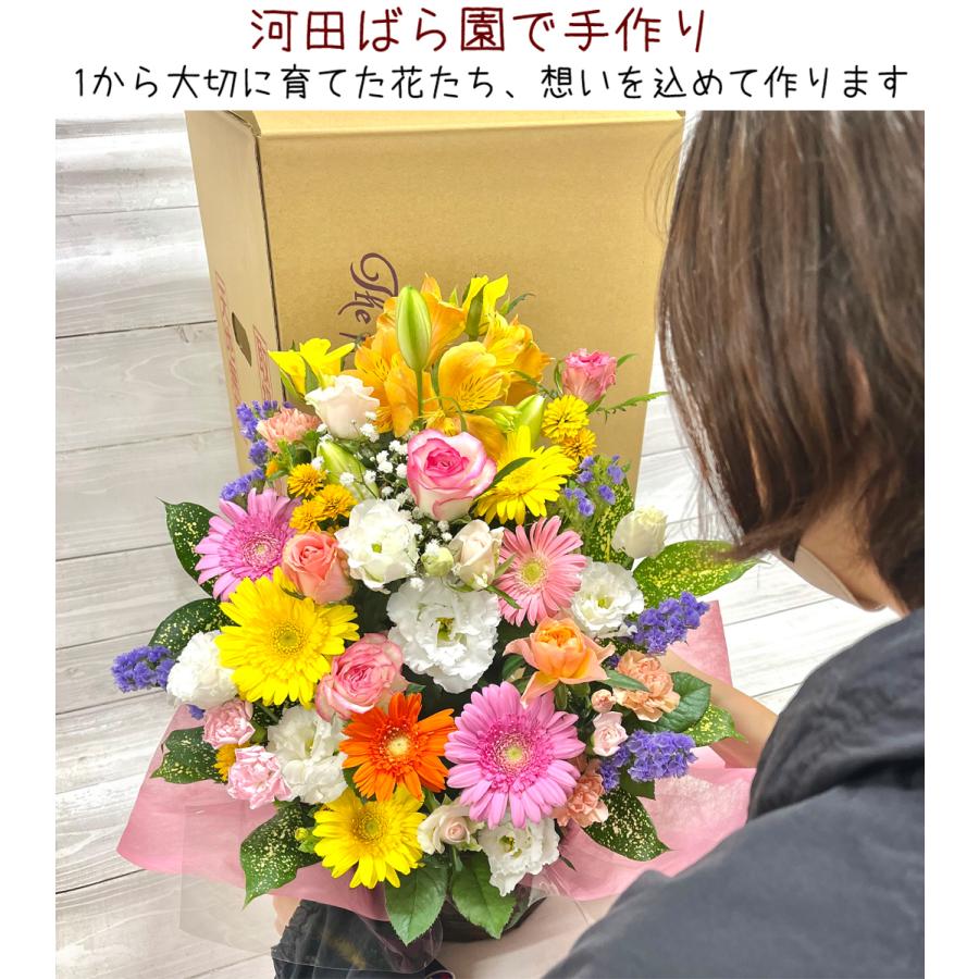 大サイズ 花 アレンジメント 送料無料 誕生日 結婚記念日 退職 大サイズ 花 アレンジメント 送料無料 誕生日 結婚記念日 退職
