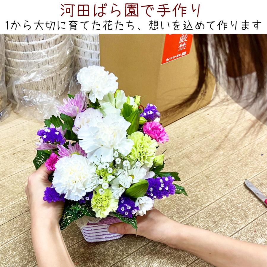 予約販売品 花 お供え お悔やみ 法事 命日 仏花 供花 ペット 一周忌 三回忌 七回忌 四十九日 月命日 法要 お彼岸 お盆 フラワーアレンジメント 花農家直送 送料無料 Aynaelda Com