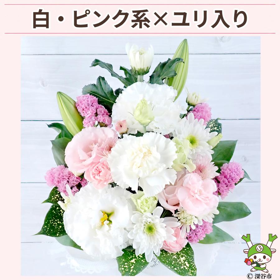 花 お供え お悔やみ 供花 法事 命日 仏花 お彼岸 お盆 ペット 月命日