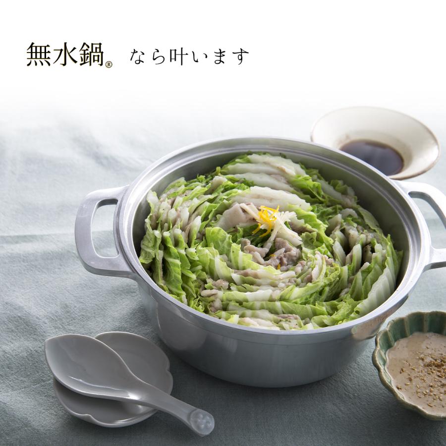 ＫＩＮＧ 無水鍋 Ｒ２４ キッチン用品 調理器具 キッチン雑貨｜kawataki1912｜09