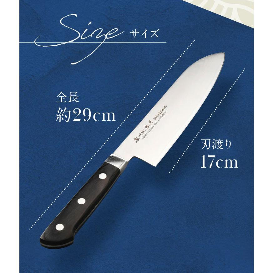 包丁 ダマスカス包丁 三徳包丁 日本製 17cm ステンレス鋼 黒柄 包丁 ダマスカス包丁 三徳包丁 日本製 17cm ステンレス鋼 黒柄