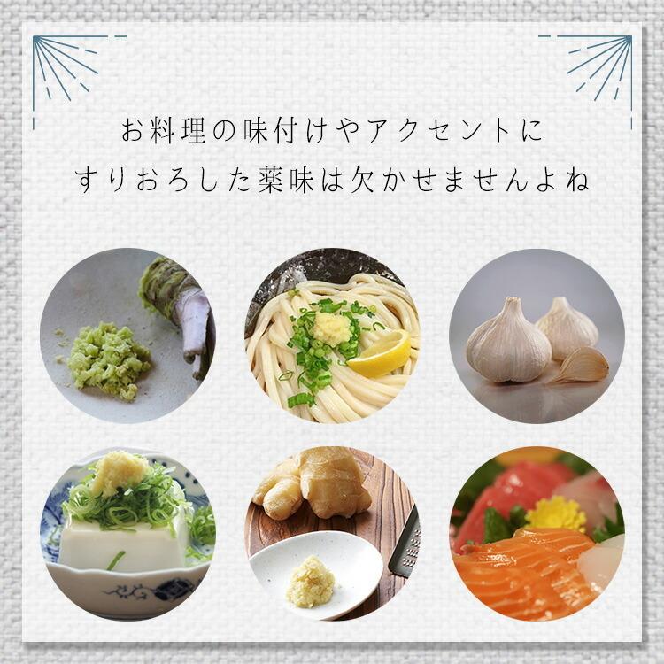 期間限定キャンペーン おろし金 花吹雪 燕三条 しょうが わさび ゆず 硬質アルミ合金製 ミニ58 100 おろし器 おすすめ 日本製 プロ愛用 ふわふわ 生姜 ニンニク レ Www Gw Anreppen De