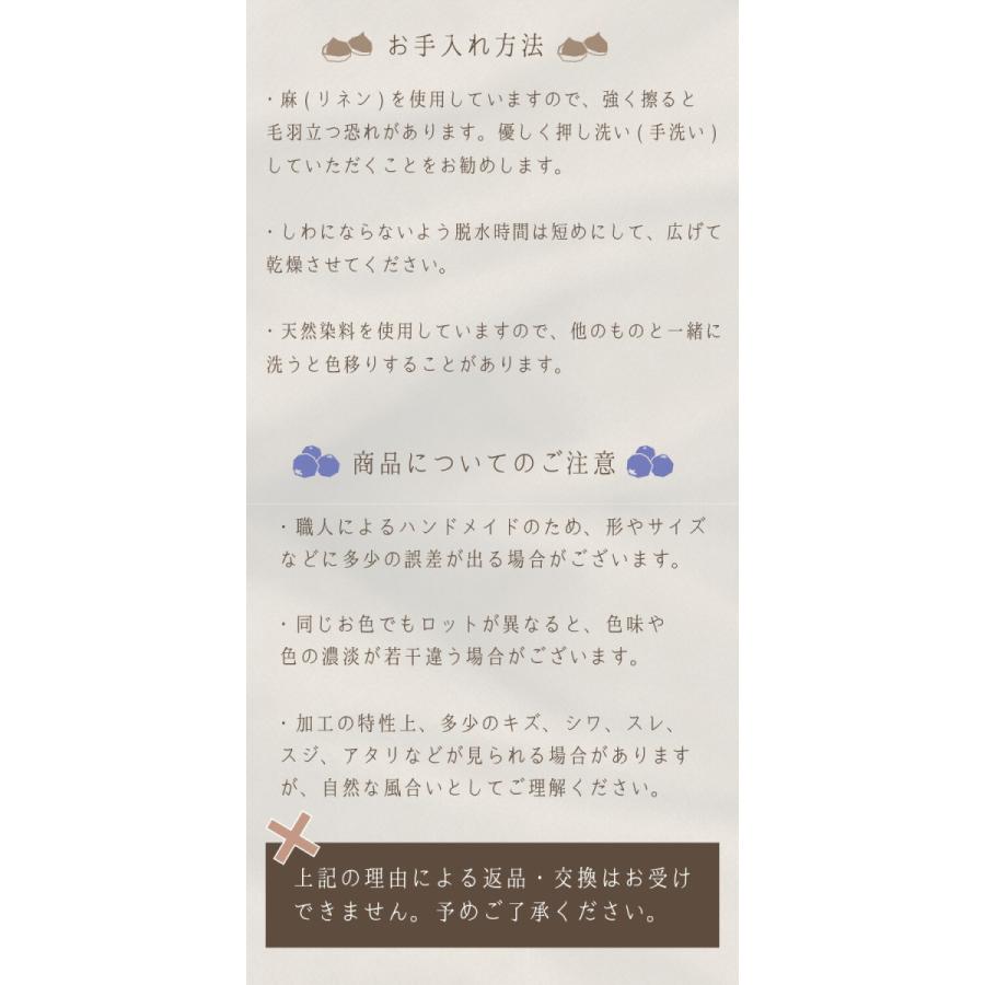 61541243_4