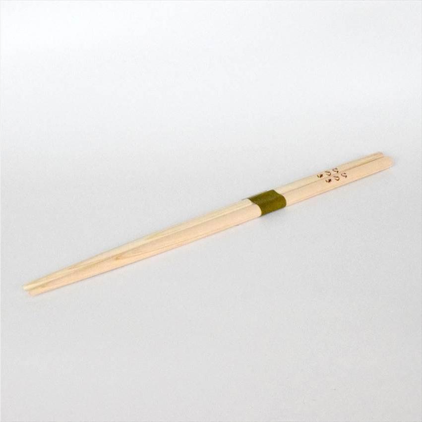 送料無料 山下工芸 おしゃれ カブキ菜箸 ギフト スベリ止付 プレゼント 丈夫 小 工芸品 竹製 菜箸 限定価格セール カブキ菜箸