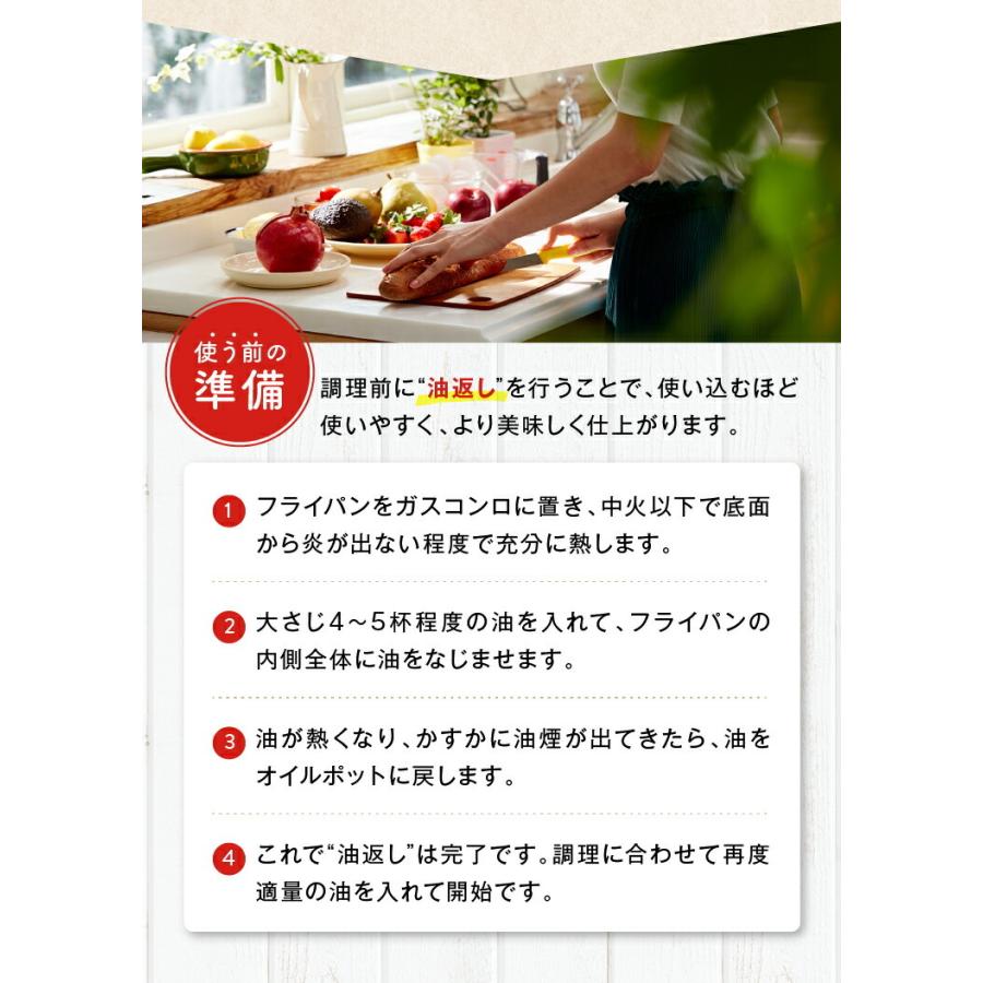 FUJITA KINZOKU 卵焼き フライパン 鉄 IH対応 日本製 藤田金属 FUJITA KINZOKU 卵焼き フライパン 鉄 IH対応 日本製 藤田金属