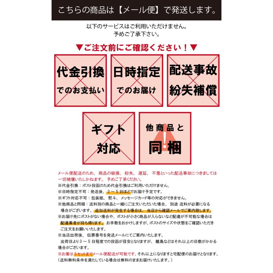 箸 食洗機対応 21cm 23cm 2膳組 とんぼ玉 悠久 日本製 キッチン用品 キッチンツール｜kawataki1912｜06