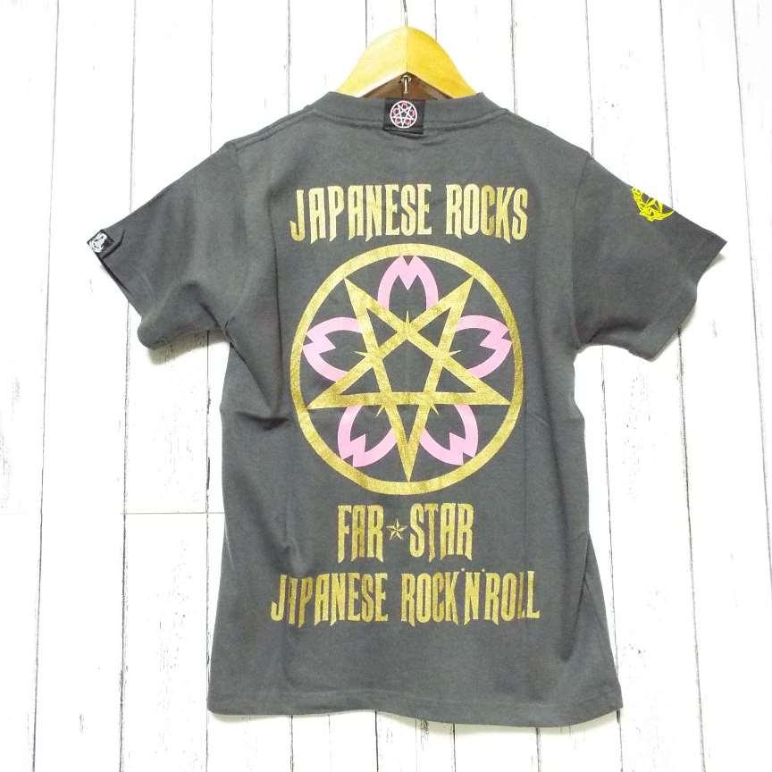 激レアブランドのロックtシャツ Far Star ファースター 新品 ガイコツ スカル 柄 デザインtシャツ グレー サイズ 0 Sサイズ程度 レディースブランド通販over25 通販 Yahoo ショッピング