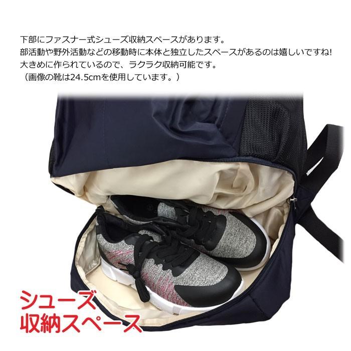 オリーブデオリーブ リュック 通学 女子 大容量 黒 スクールバッグ 中学生 高校生 かわいい 人気 ブランド 2kc スクールアイテム専門店 カワトー 通販 Yahoo ショッピング