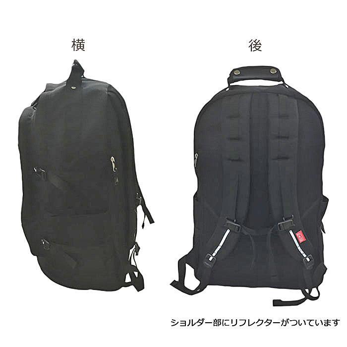 コンバース Converse リュック 通学 学生 男子 女子 中学生 高校生 人気 大容量 スクールバッグ 通学リュック 75 55 スクールアイテム専門店 カワトー 通販 Yahoo ショッピング