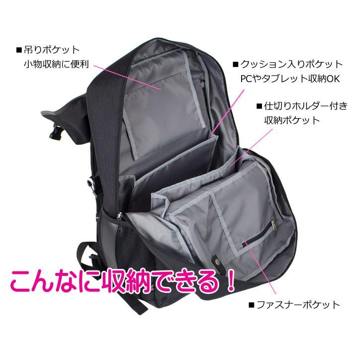 キャンディーシュガー リュック 通学 女子 中学生 高校生 スクエア 学生 スクールバッグ 通学リュック 大容量 かわいい 人気 ブランド Cs Dp06 スクールアイテム専門店 カワトー 通販 Yahoo ショッピング