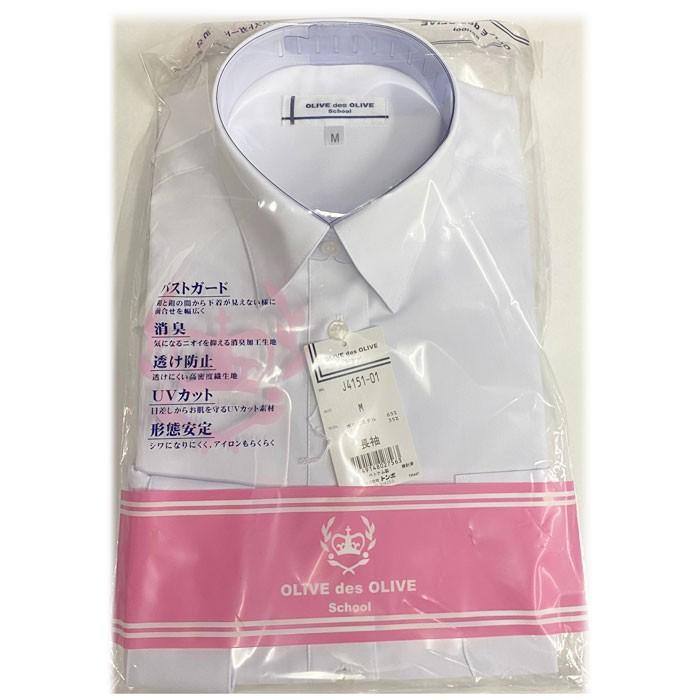 スクールシャツ 女子 学生 制服 ブラウス バストガード 透け防止 J4151 スクールアイテム専門店 カワトー 通販 Yahoo ショッピング