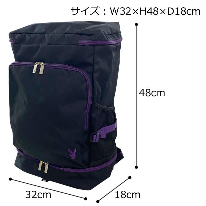 Playboy プレイボーイ リュック 通学リュック 女子 男子 中学生 高校生 スクエア シューズポケット付き 2層構造 人気 ブランド P スクールアイテム専門店 カワトー 通販 Yahoo ショッピング