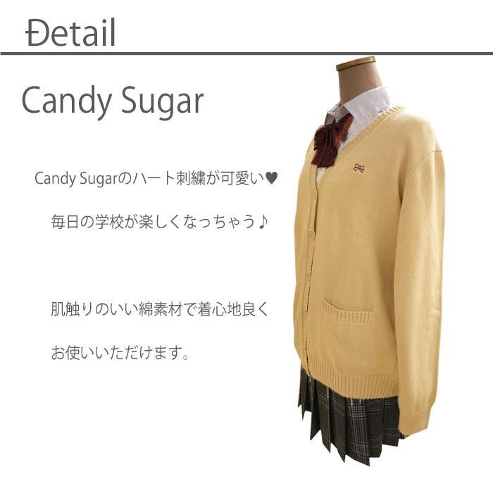 スクールカーディガン 女子 制服 学生 ブランド Sc Ne113 1 スクールアイテム専門店 カワトー 通販 Yahoo ショッピング