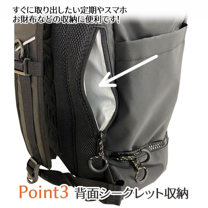 Starter リュック 通学リュック 女子 男子 中学生 高校生 スクエア シューズポケット付き 人気 ブランド Starter2100 スクールアイテム専門店 カワトー 通販 Yahoo ショッピング