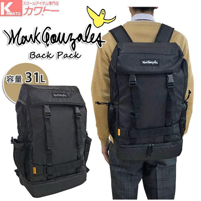 Work Gonzales リュック 通学リュック 女子 男子 中学生 高校生 スクエア シューズポケット付き 人気 ブランド 通勤 社会人 Work Gonzales9379 スクールアイテム専門店 カワトー 通販 Yahoo ショッピング