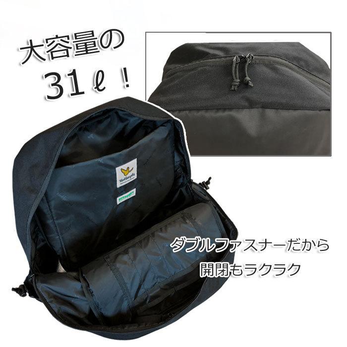 Work Gonzales リュック 通学リュック 女子 男子 中学生 高校生 スクエア シューズポケット付き 人気 ブランド 通勤 社会人 Work Gonzales9379 スクールアイテム専門店 カワトー 通販 Yahoo ショッピング