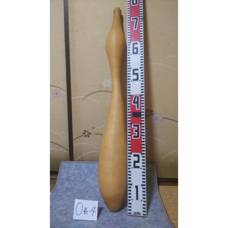 目川ひょうたん 1点もの 自然素材 O長ー4-2200（75センチ） : 川