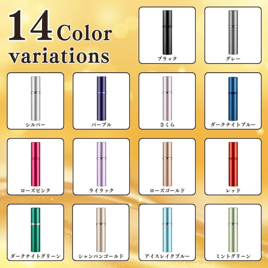 香水 アトマイザー おしゃれ アトマイザー 香水 詰め替え ボトル 香水ボトル 香水スプレー 香水噴霧器 携帯 かわいい ミニボトル コンパクト コロン 5ml | ブランド登録なし | 11