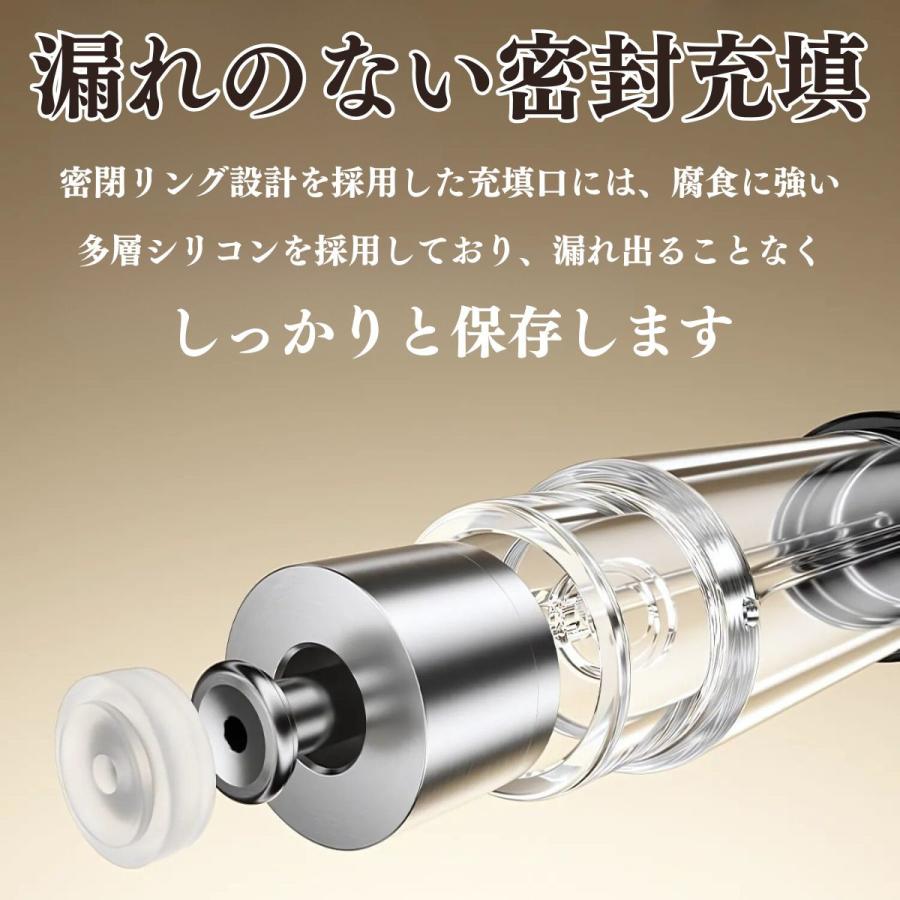 香水 アトマイザー おしゃれ アトマイザー 香水 詰め替え ボトル 香水ボトル 香水スプレー 香水噴霧器 携帯 かわいい ミニボトル コンパクト コロン 5ml | ブランド登録なし | 06