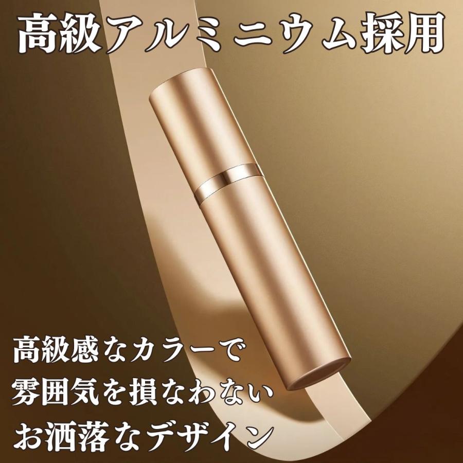 香水 アトマイザー おしゃれ アトマイザー 香水 詰め替え ボトル 香水ボトル 香水スプレー 香水噴霧器 携帯 かわいい ミニボトル コンパクト コロン 5ml | ブランド登録なし | 08