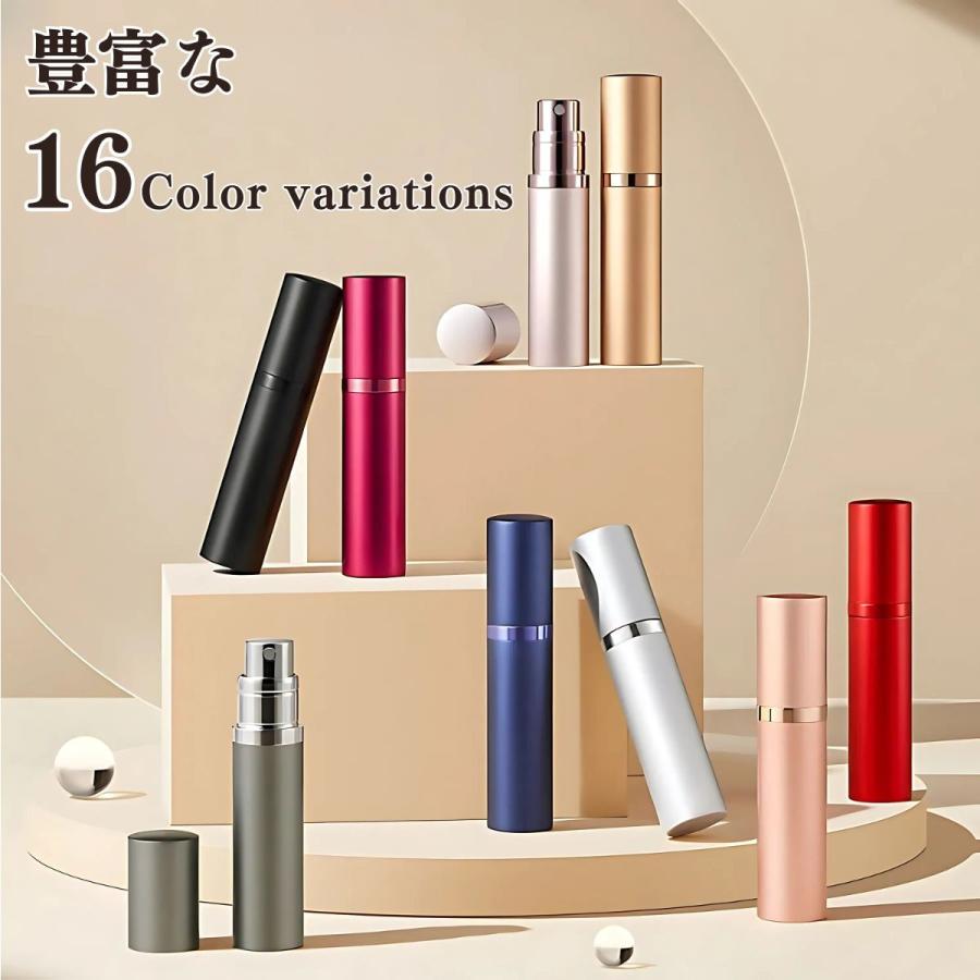 香水 アトマイザー おしゃれ アトマイザー 香水 詰め替え ボトル 香水ボトル 香水スプレー 香水噴霧器 携帯 かわいい ミニボトル コンパクト コロン 5ml | ブランド登録なし | 09