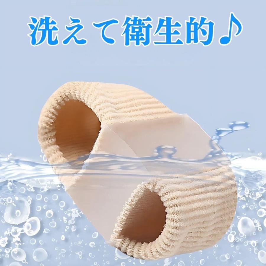 外反母趾 サポーター 柔道整復師推奨 矯正 両足セット シリコン 柔らかい 保護 足指 広げる 男女兼用 洗える S/L 2サイズ 靴 靴下 レディース メンズ 爆買 | ブランド登録なし | 09