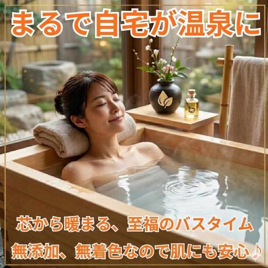 EMセラミック 塩素除去 カルキ抜き 500g 水質改善 水道水 浄化 還元