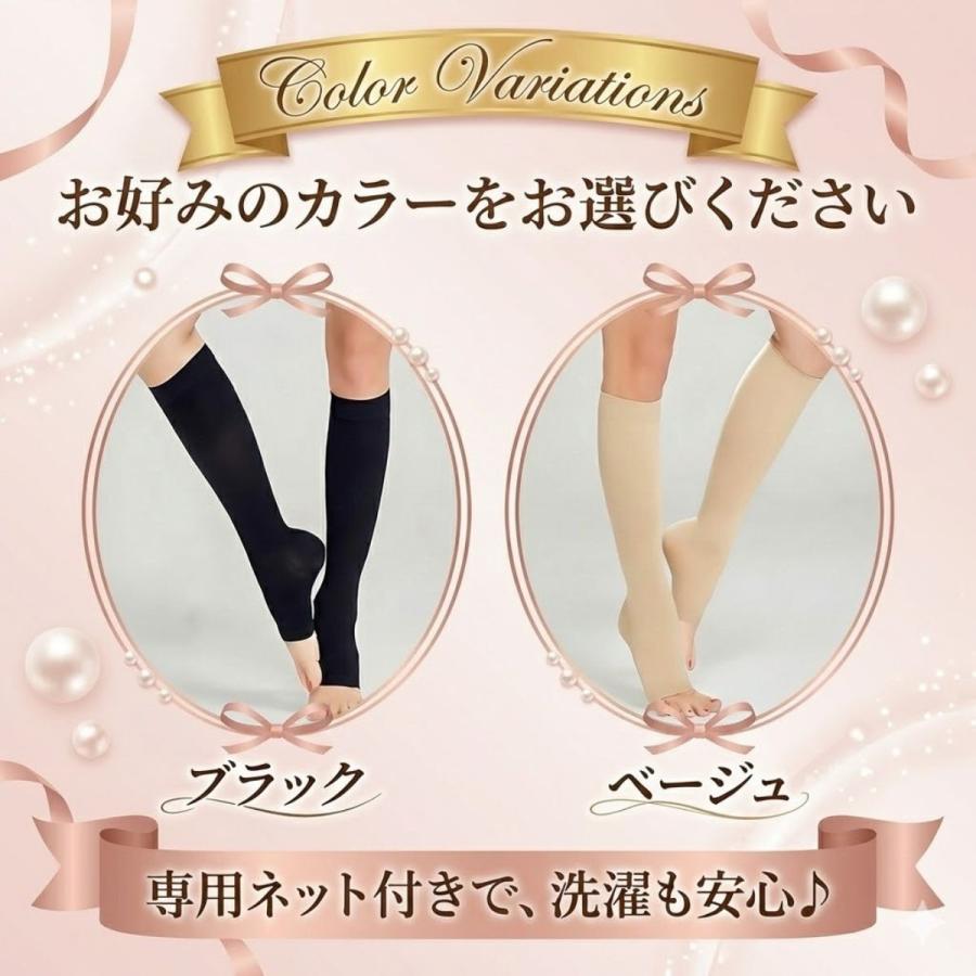 着圧ソックス おすすめ ふくらはぎサポーター 弾性ストッキング 着圧レギンス 医療用 冬用 メンズ 加圧ソックス 寝ながら むくみとり 靴下 夜用 2足セット 妊婦 | ブランド登録なし | 13