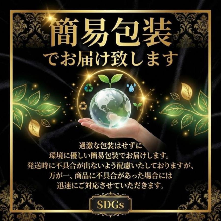 着圧ソックス おすすめ ふくらはぎサポーター 弾性ストッキング 着圧レギンス 医療用 冬用 メンズ 加圧ソックス 寝ながら むくみとり 靴下 夜用 2足セット 妊婦 | ブランド登録なし | 17