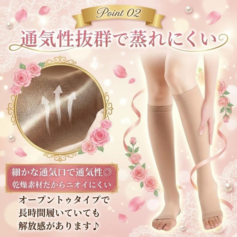 着圧ソックス おすすめ ふくらはぎサポーター 弾性ストッキング 着圧レギンス 医療用 冬用 メンズ 加圧ソックス 寝ながら むくみとり 靴下 夜用 2足セット 妊婦 | ブランド登録なし | 04