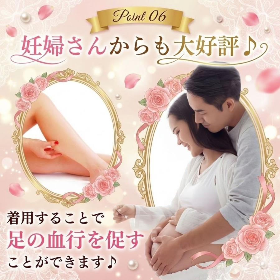 着圧ソックス おすすめ ふくらはぎサポーター 弾性ストッキング 着圧レギンス 医療用 冬用 メンズ 加圧ソックス 寝ながら むくみとり 靴下 夜用 2足セット 妊婦 | ブランド登録なし | 08