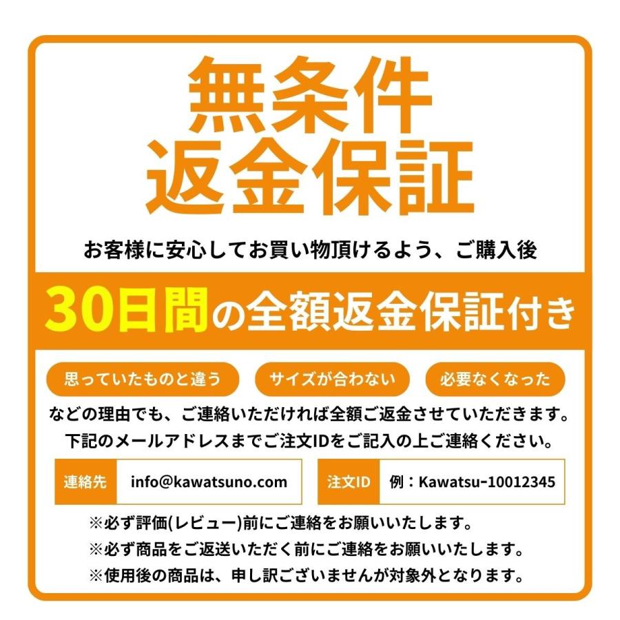 車用 ドア エッジ モール 5m U字型 ゴム 傷防止 キズ 保護 ガード プロテクター 汎用 ドレスアップ カスタム カー用品 カーグッズ 自動車用品｜kawatsu｜18