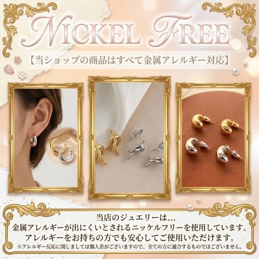 イヤリング 痛くない 金属アレルギー対応 18Kコーティング 2色セット