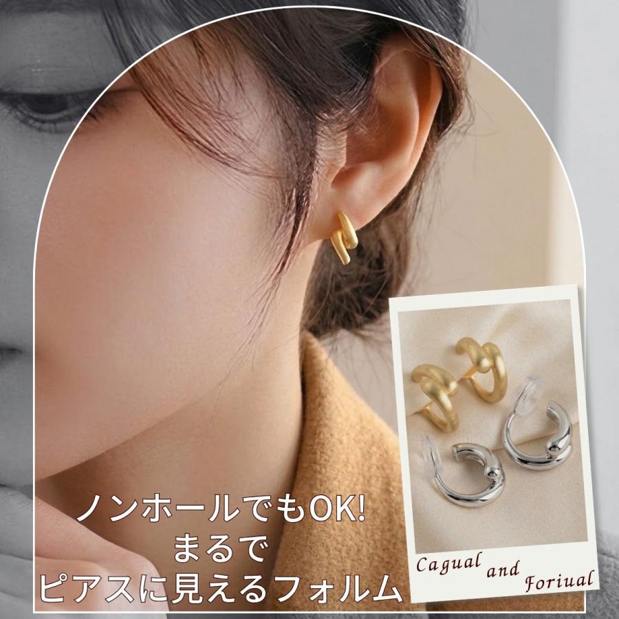 イヤリング 痛くない 金属アレルギー対応 18Kコーティング 2色セット
