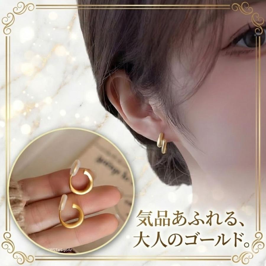 イヤリング 痛くない ノンホールピアス フープ 2点セット 落ちない 30 