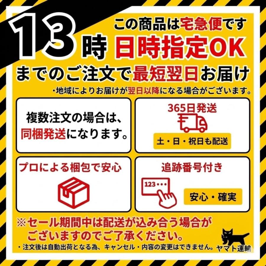 EMXゴールド 500ml 20本 EMXGOLD emx gold emゴールド em EM生活 健康ドリンク 健康飲料 栄養ドリンク 酵母ドリンク 酵母飲料 睡眠 EM・X GOLD_13